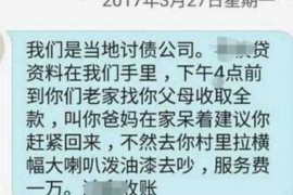 萍乡融资清欠服务