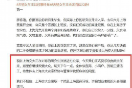 萍乡讨债公司成功追回消防工程公司欠款108万成功案例